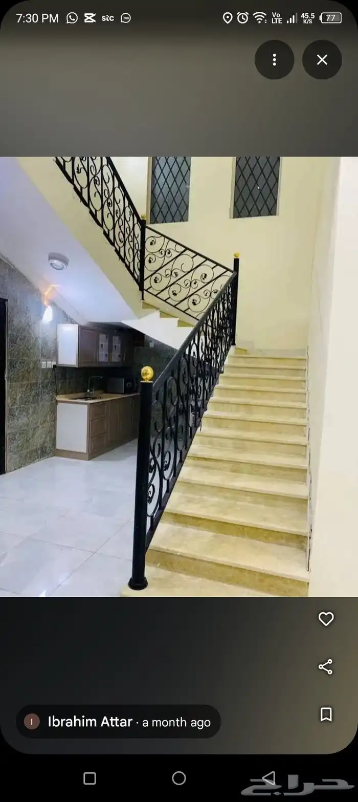 rest house rent for day 250 3