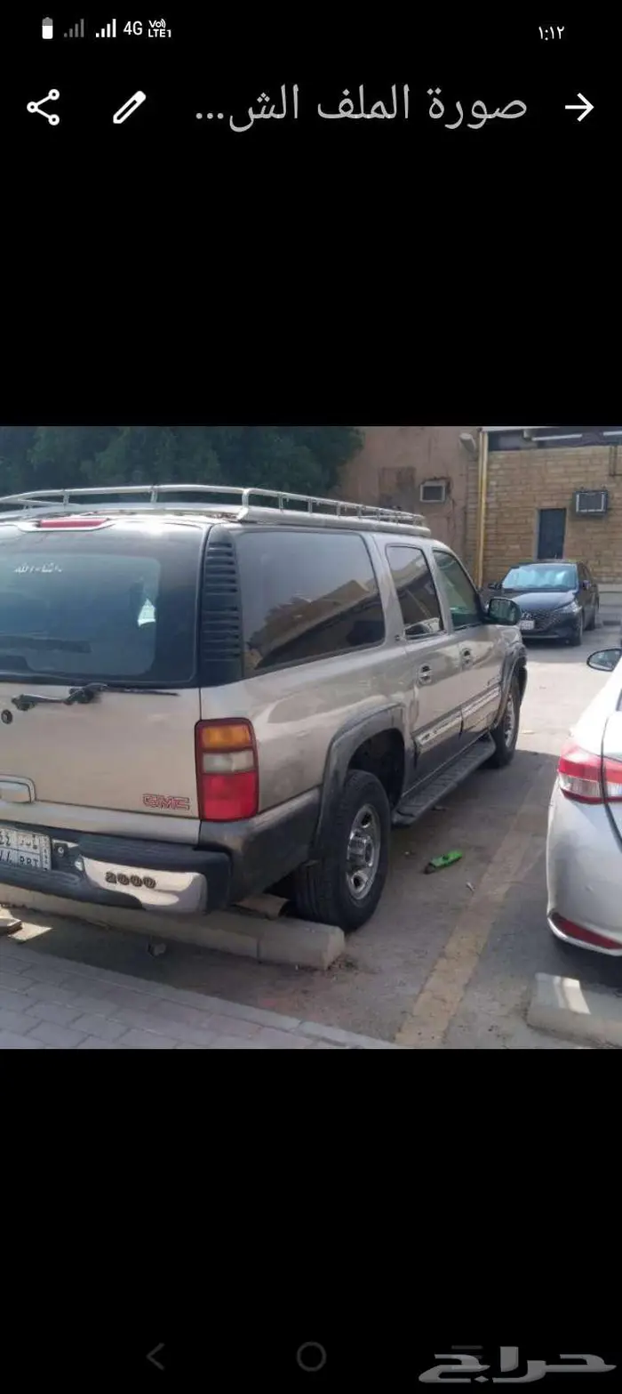 جمس مديل 2000 0