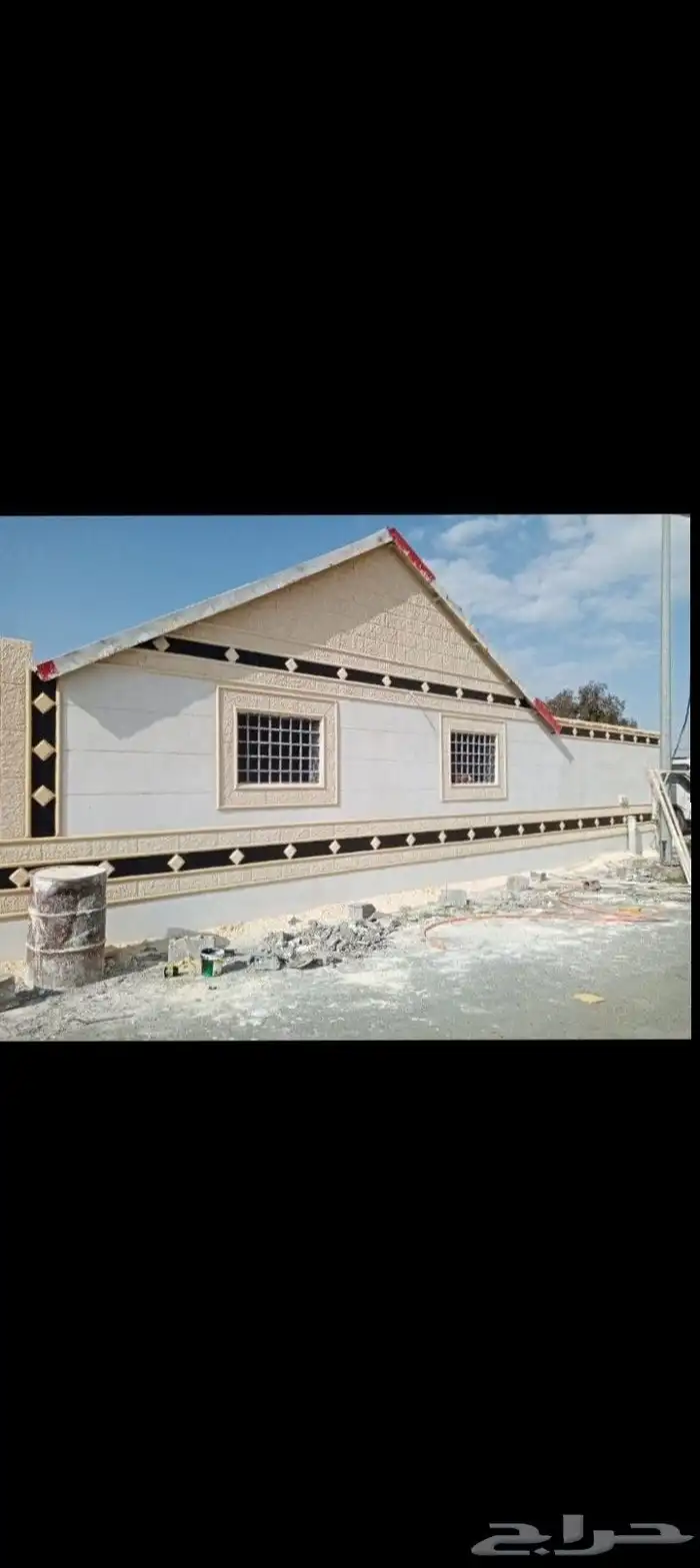 الياسه ملونه 7