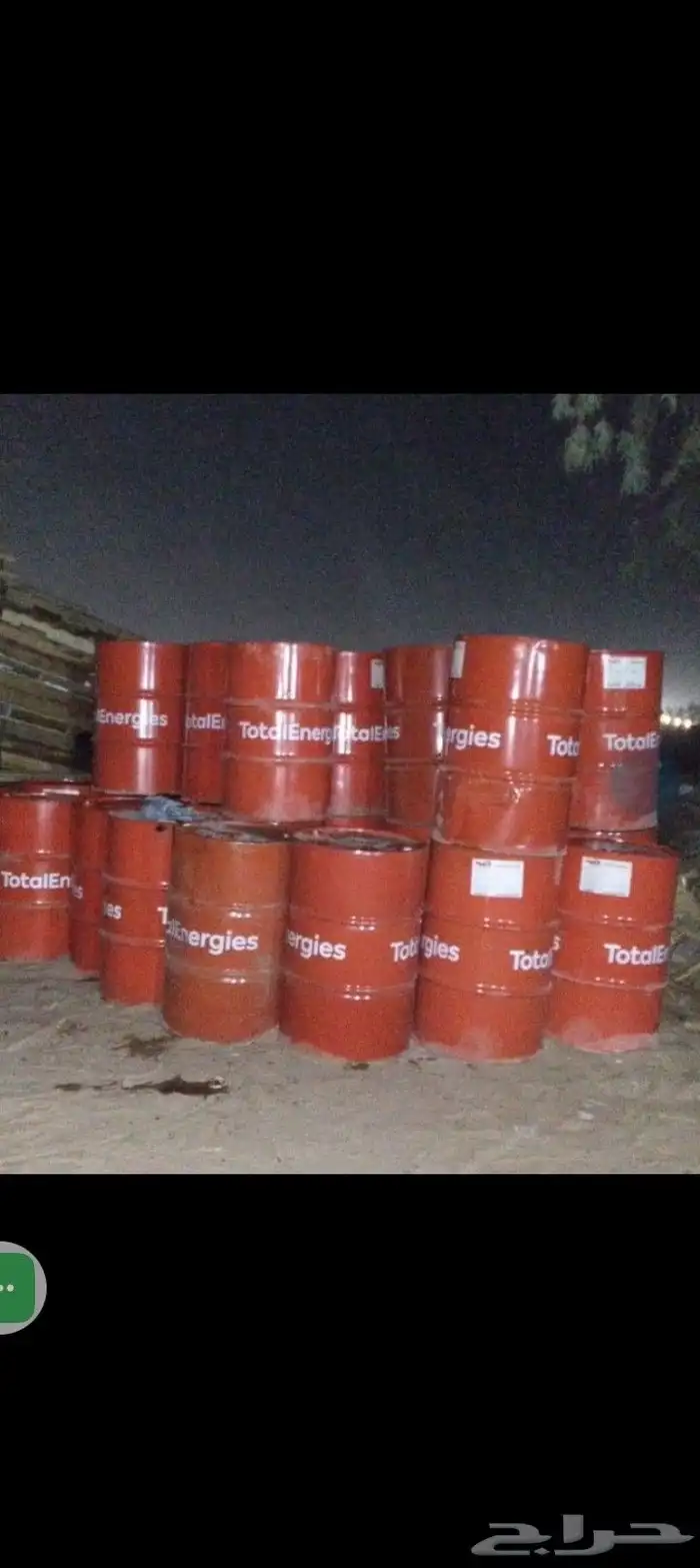 برميل جديد للبيع الحبه 25 السعه 220لتر 0