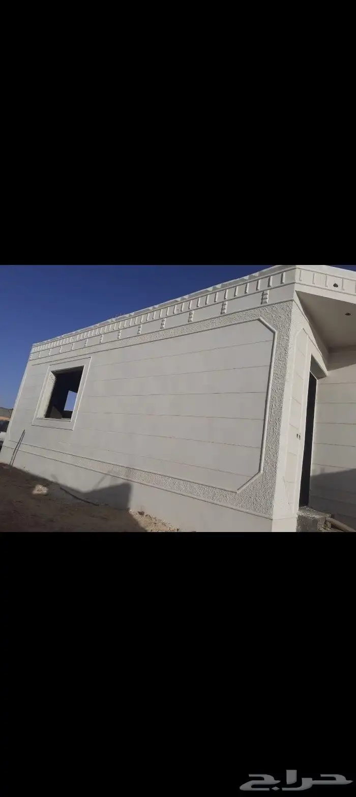 الياسه ملونه 8