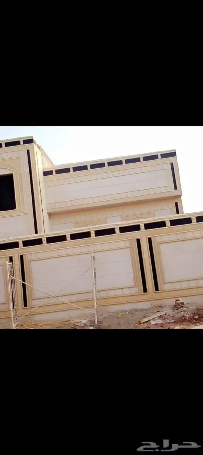 الياسه ملونه 1