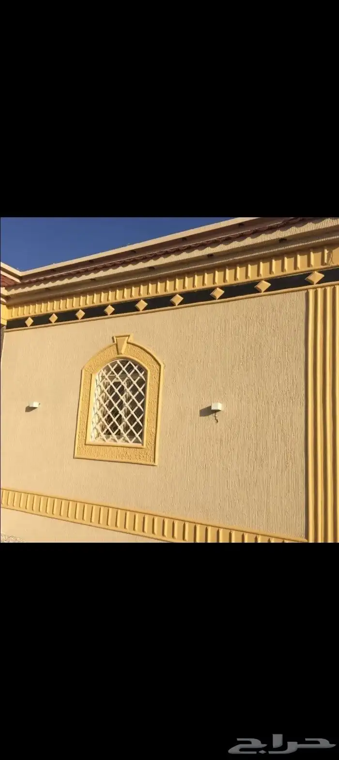 الياسه ملونه 6