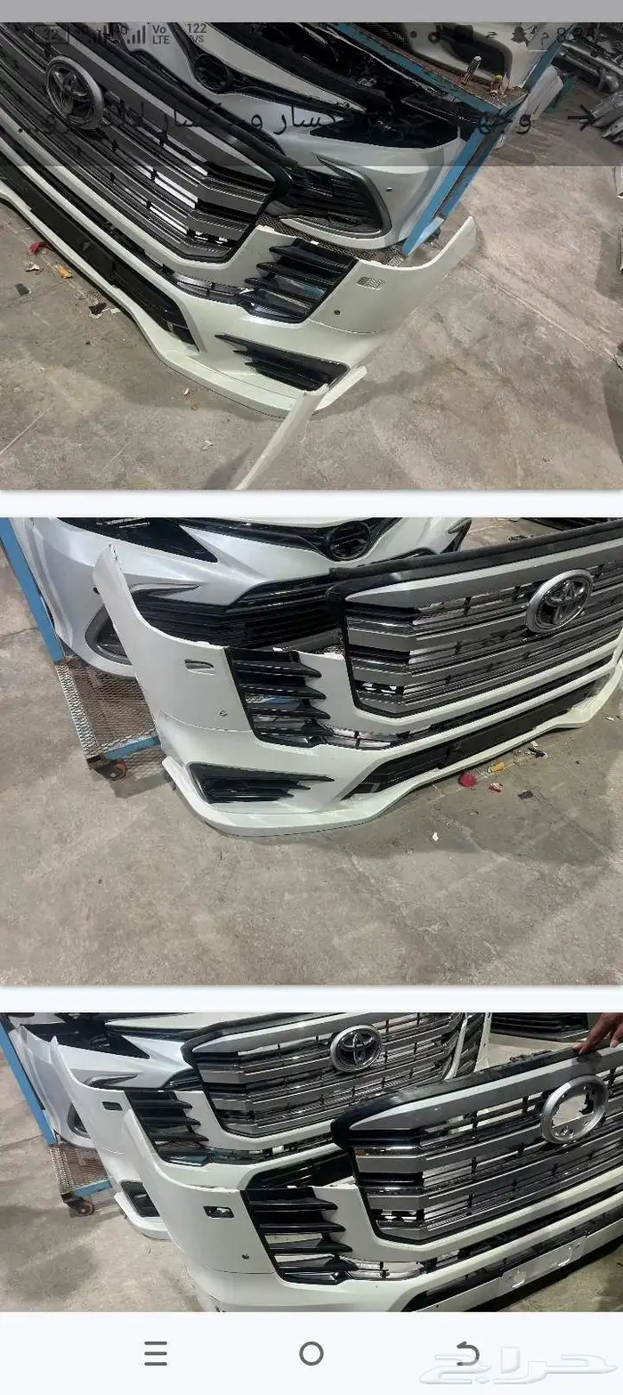 شمعات صدام اصطبات ازيرا جنسس كادنزا سونات اصلي وكاله 2