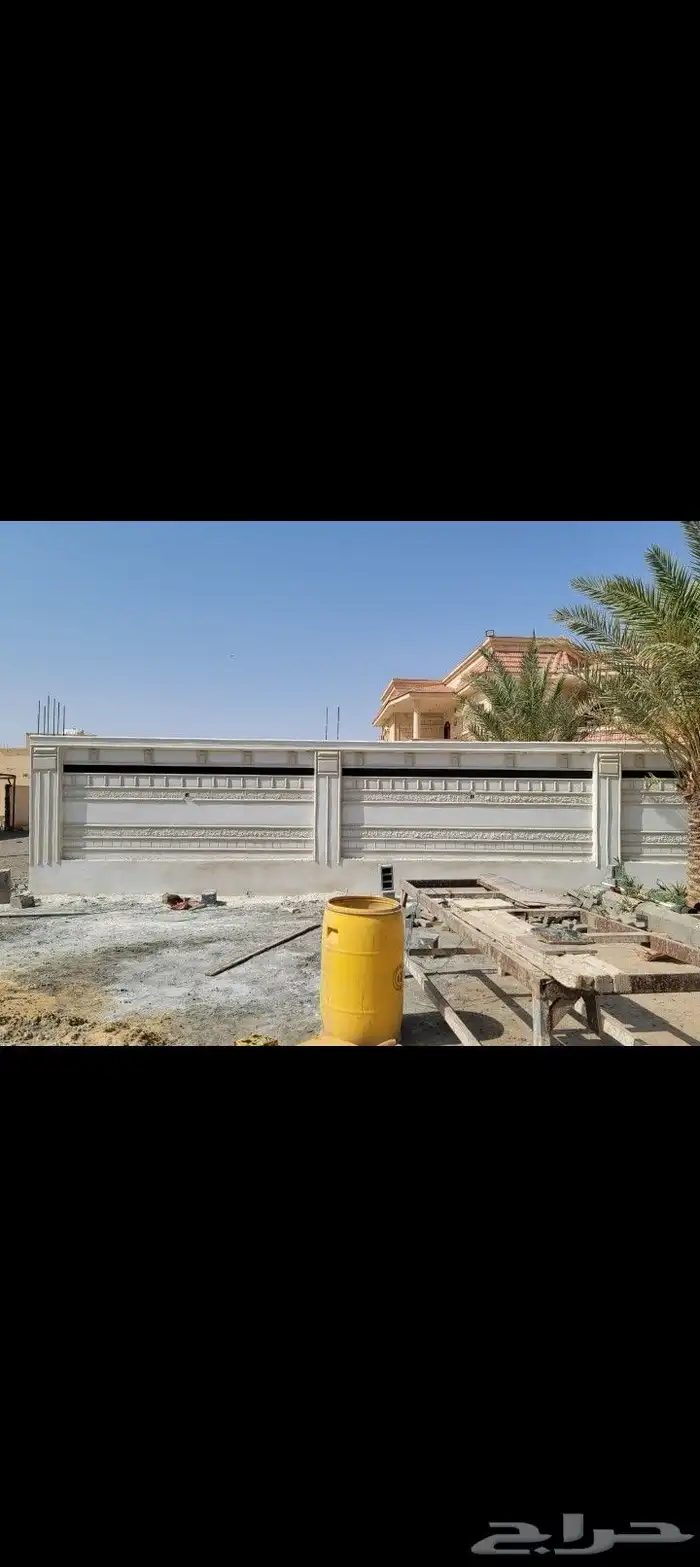 الياسه ملونه 9