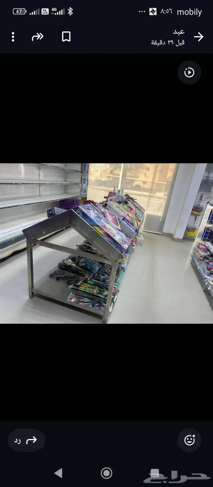 اثاث سوبر ماركت كامل للبيع 1