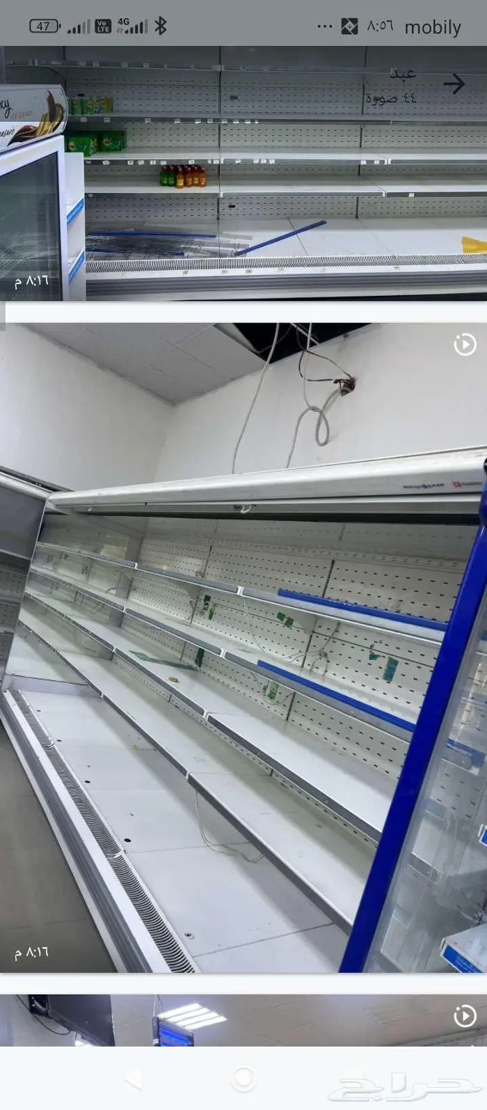 اثاث سوبر ماركت كامل للبيع 0