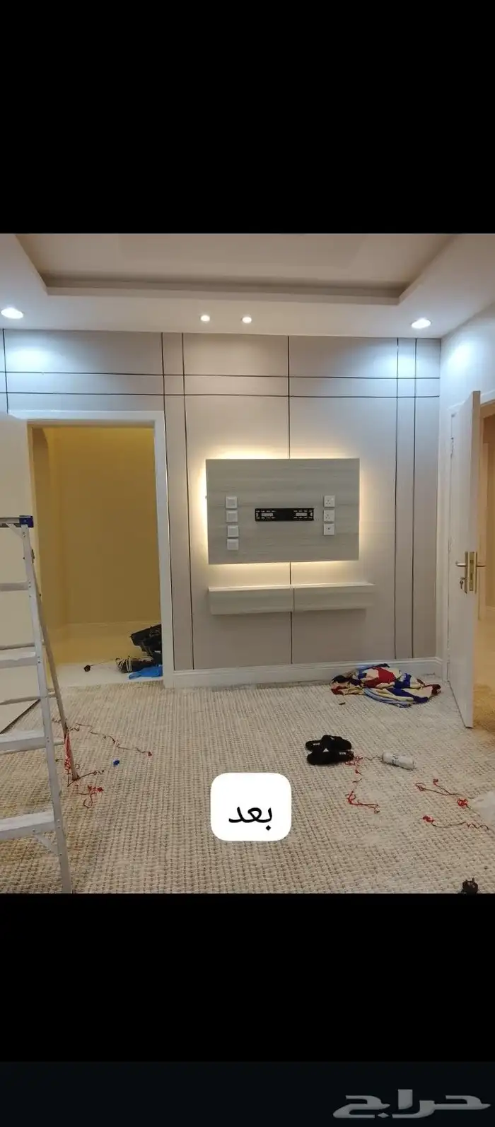 ديكورات جده 1