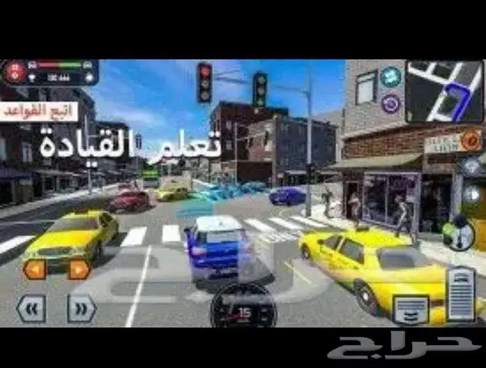 مدرب قيادة تعليم سيارة الروضة النھضة النسيم الريان الندوة 0