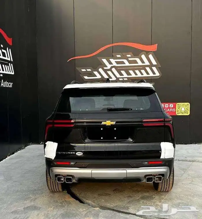 شفرولية ترافيريس LT نص فل 2025 لدى الخضر للسيارات 5