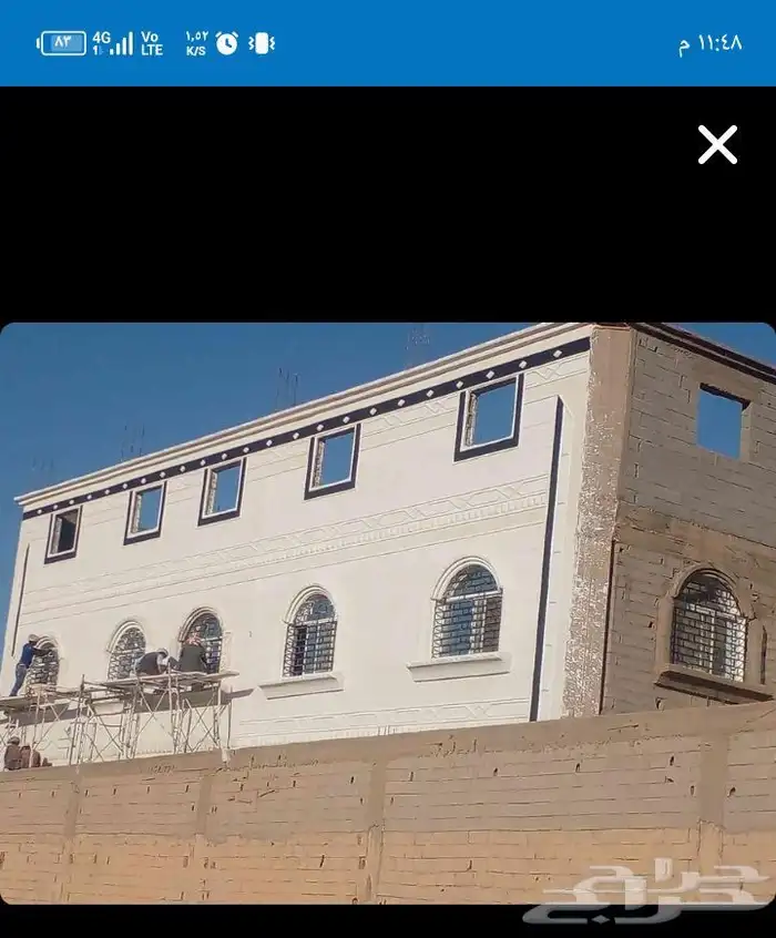 لياسه ملونه بديل الحجر الطبيعي بكل الاشكال والالوان المختلفة 5