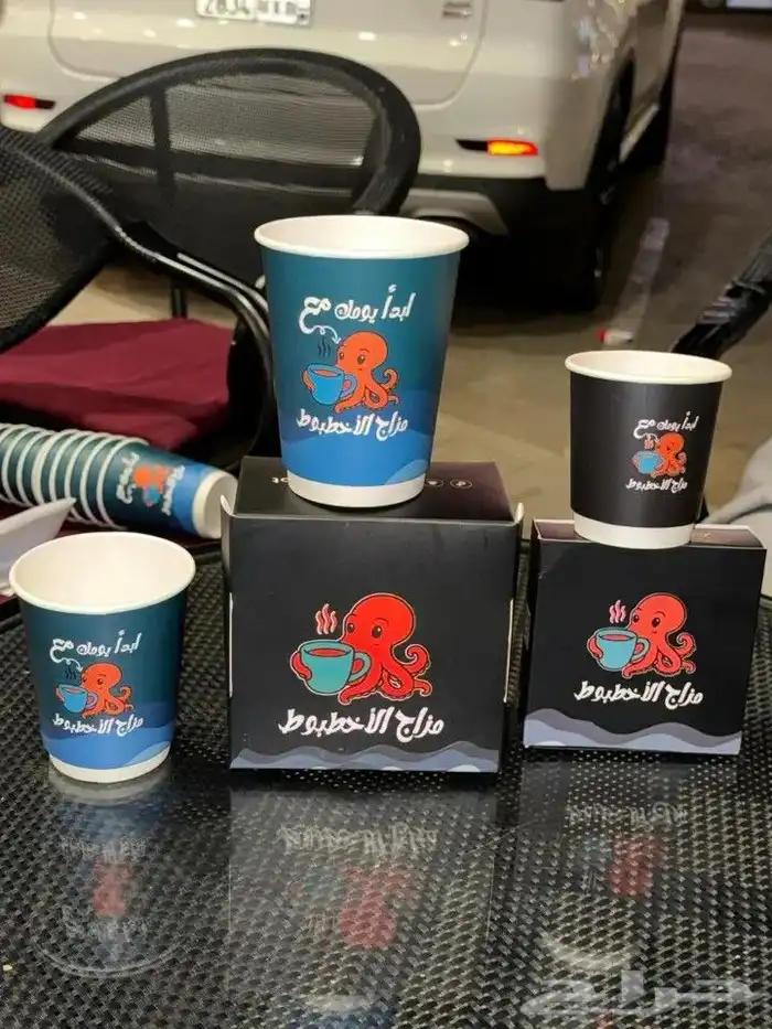 مطبوعات كاسات ورقيه وبلاستيك باكيدج كامل بوكسات 0