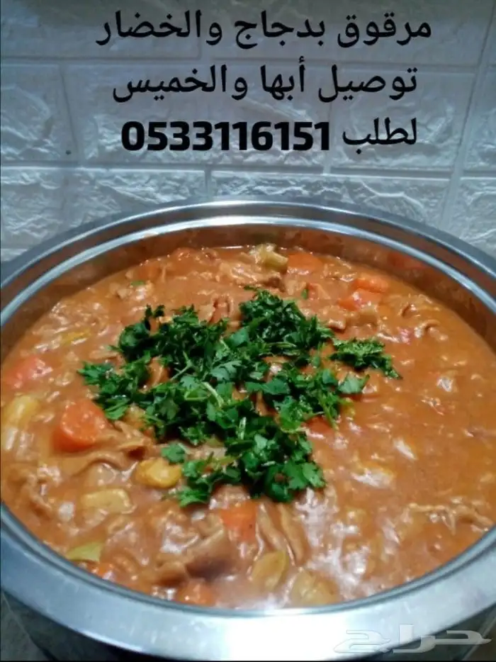 أكلات شعبيه لذيذه شغل بيت نضيف وشي يجمل عريكه ومبثوثه وعيش 5