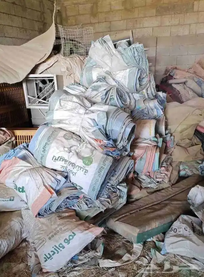 عندي أكياس فاضي الشعير والذرة وازولا 0