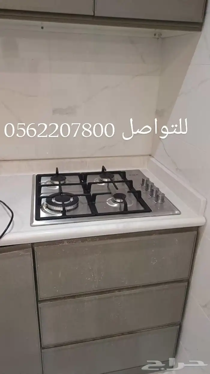 شقق للايجار مفروشه بالمدينة المنورة للعائلات فقط (العزيزية) 2