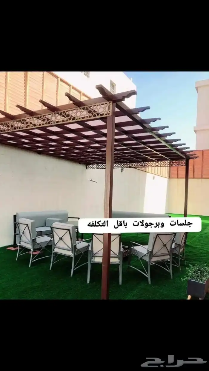 زجاج سكريت والمنيوم دربزين كنتارول استركشر بديل خشب برجولات 9