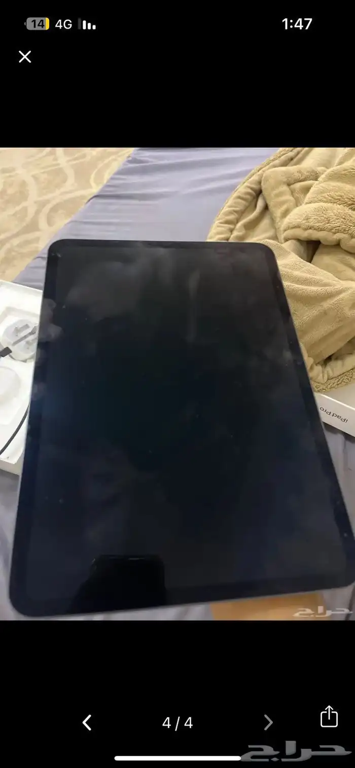ايباد برو للبيع نضييف 3