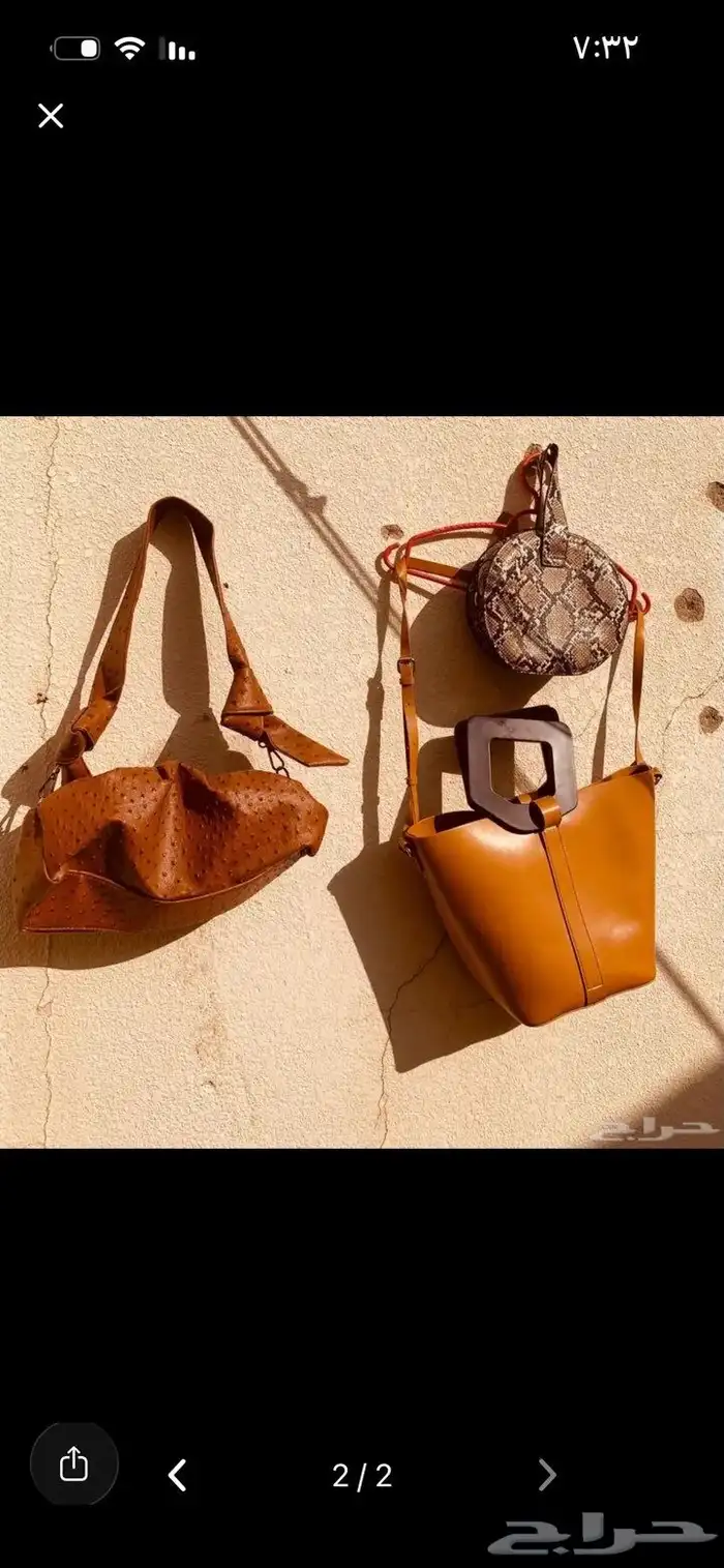 شنط فخمه للبيع 0