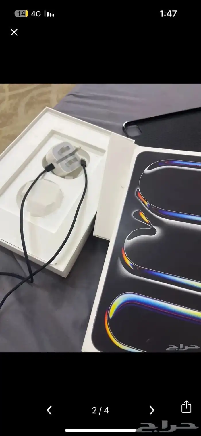 ايباد برو للبيع نضييف 1