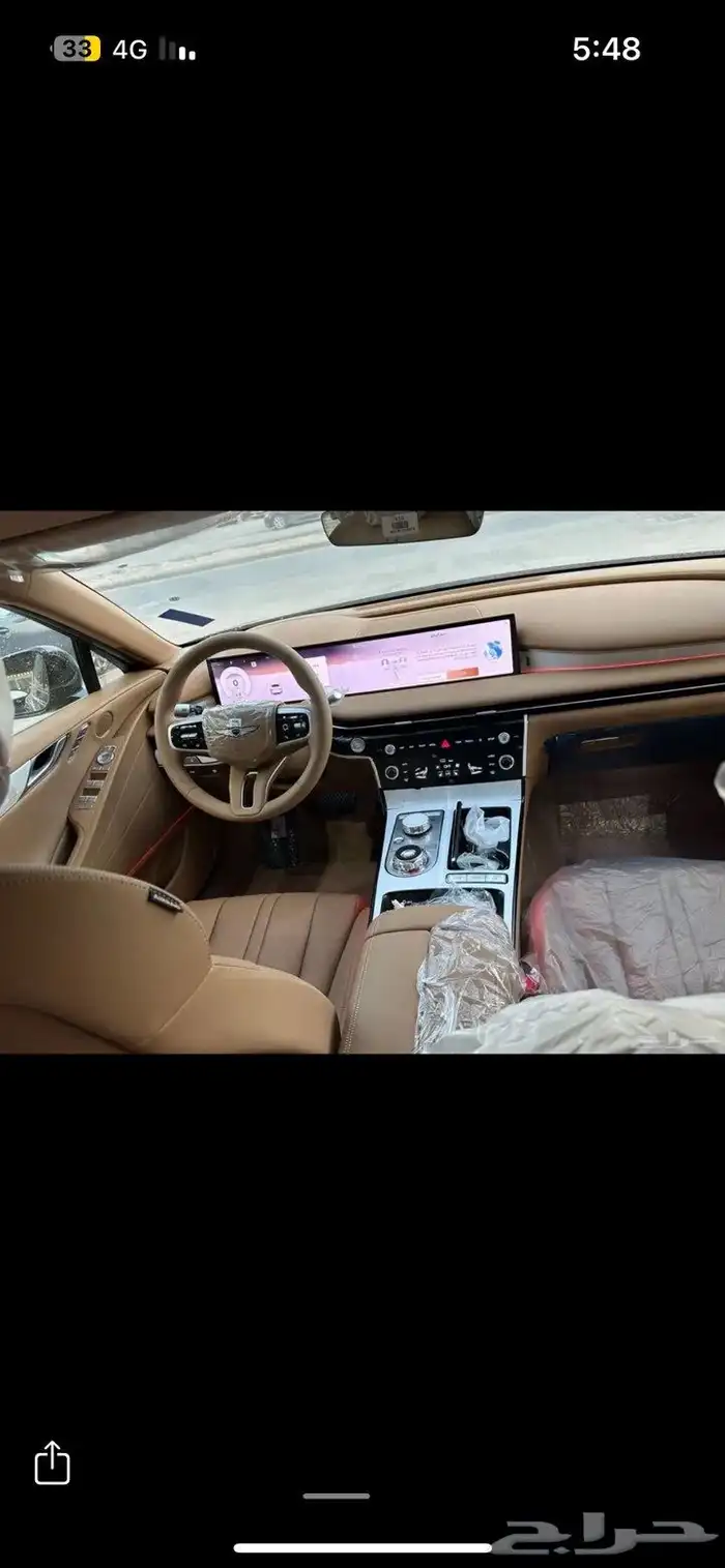 جينسيس 2026 G80 9