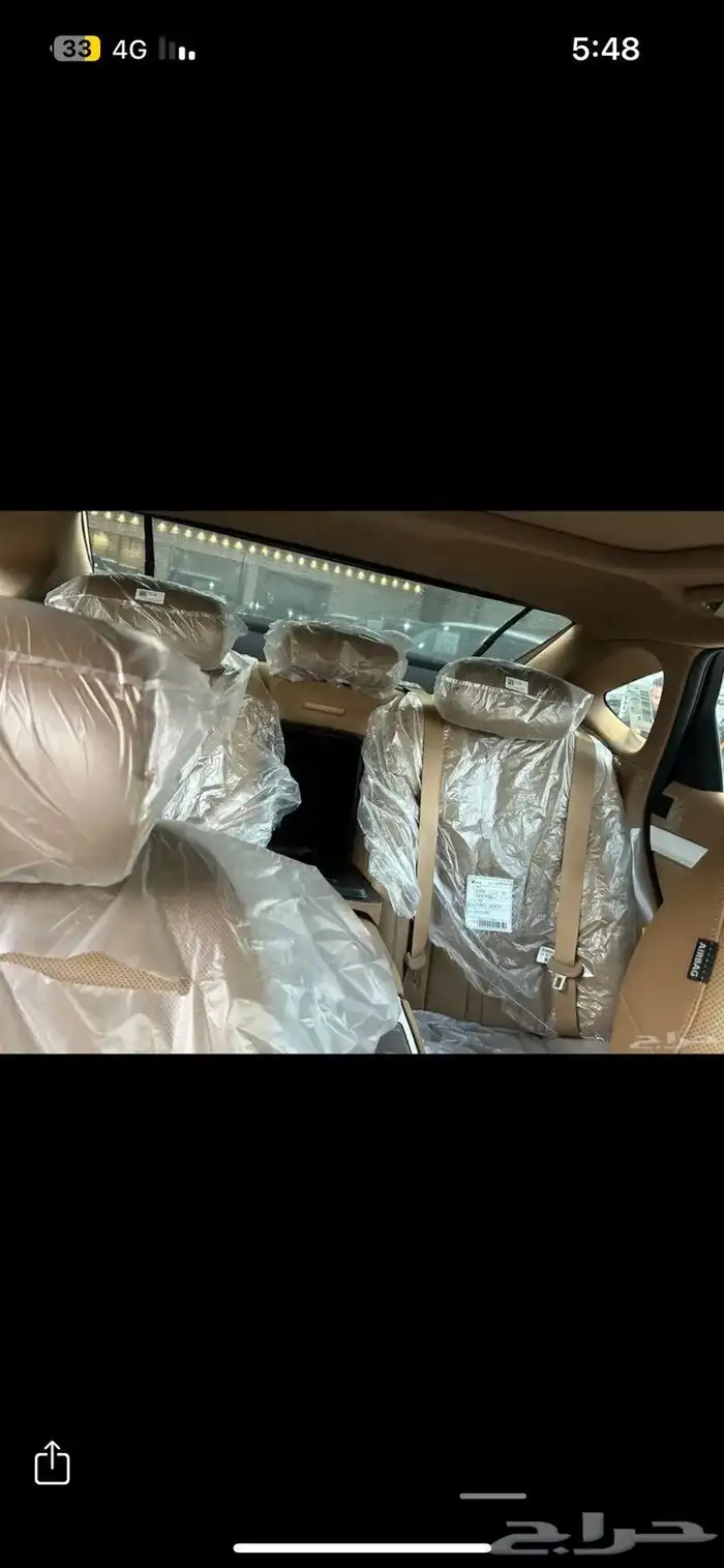 جينسيس 2026 G80 6