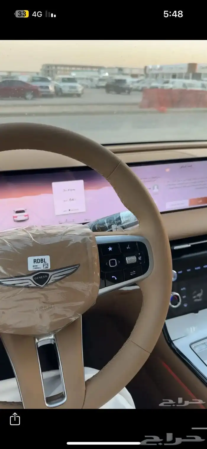 جينسيس 2026 G80 13