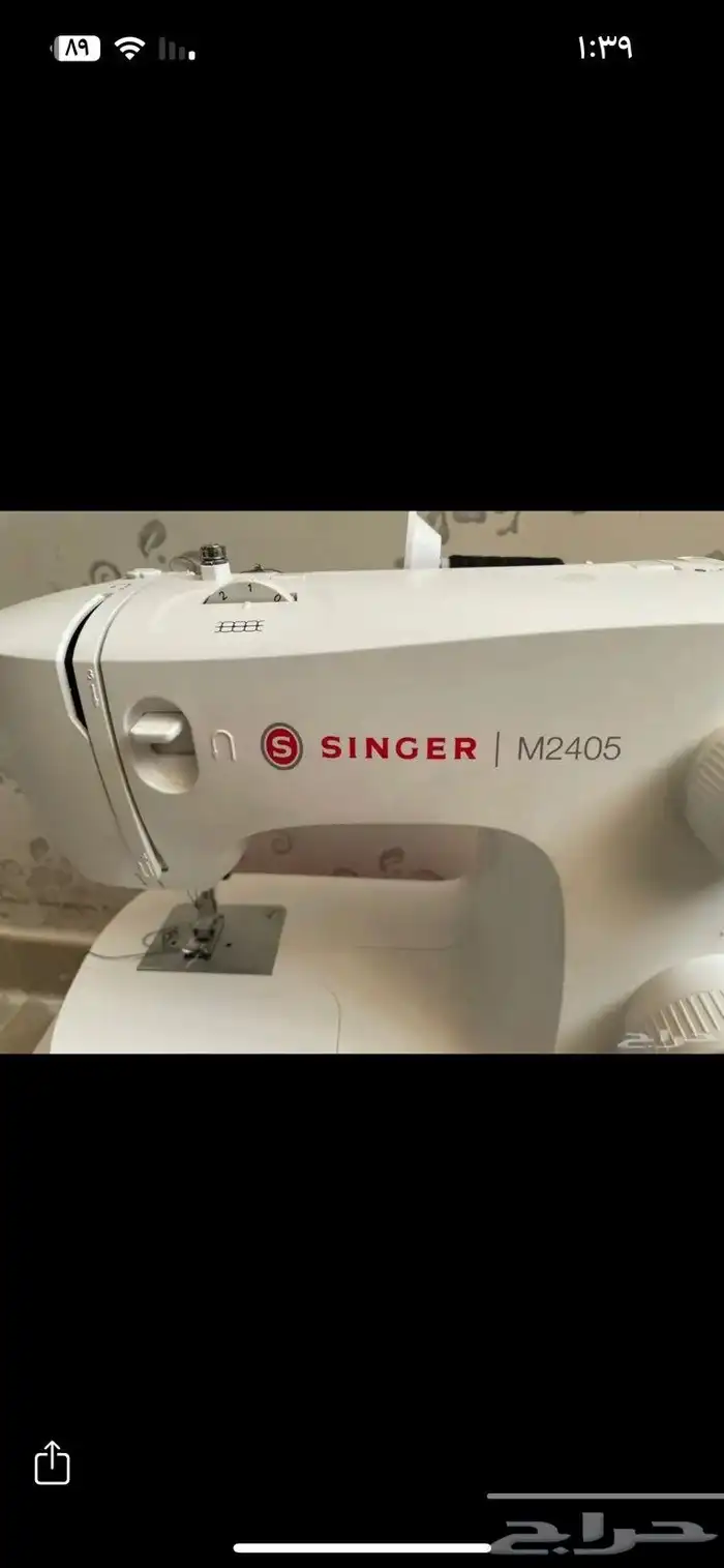 مكينة خياطة 0