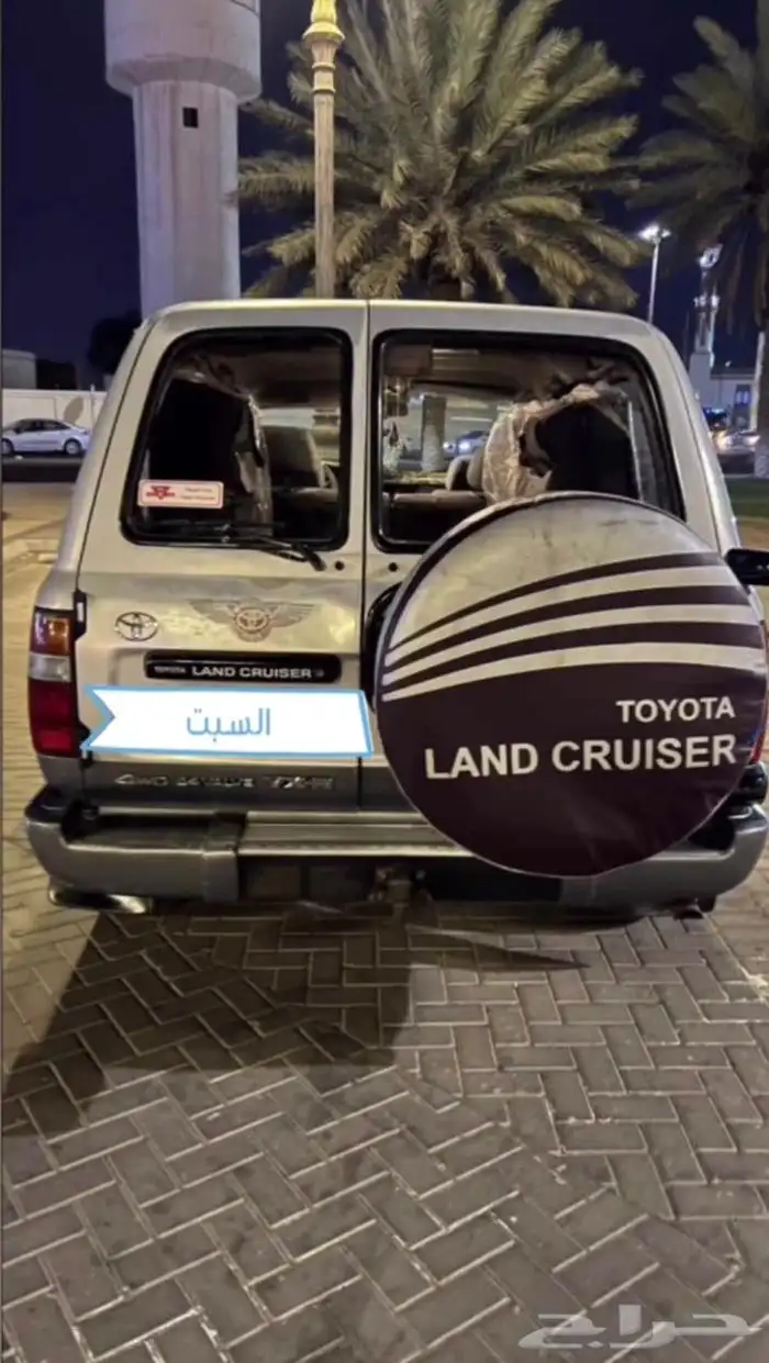 لاند 1996 للبيع في اكس ار 3