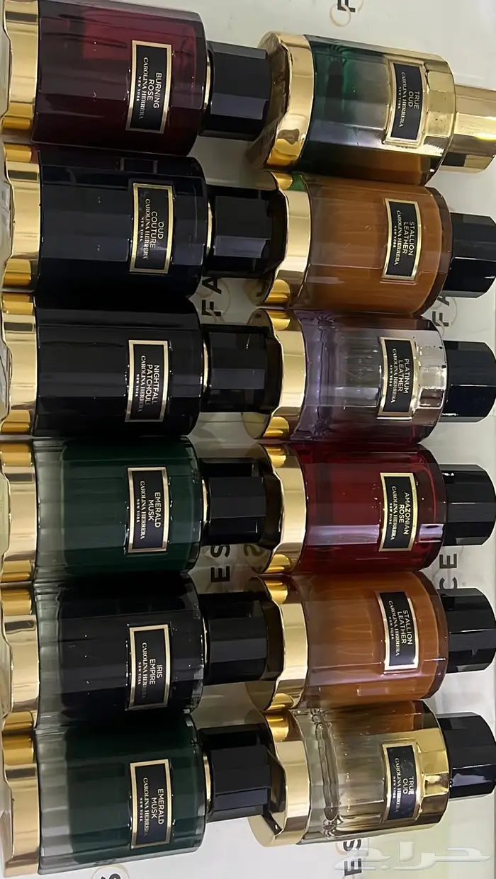 عطور اصليه بدون كراتين بربع القيمه 1