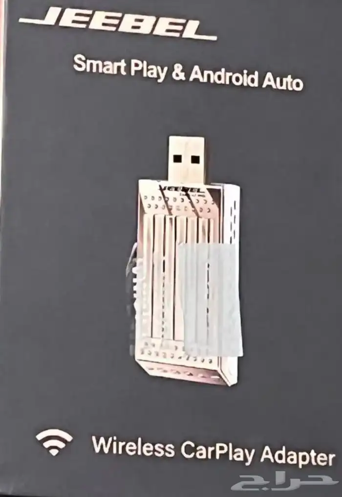 قطعة كار بلاي 0