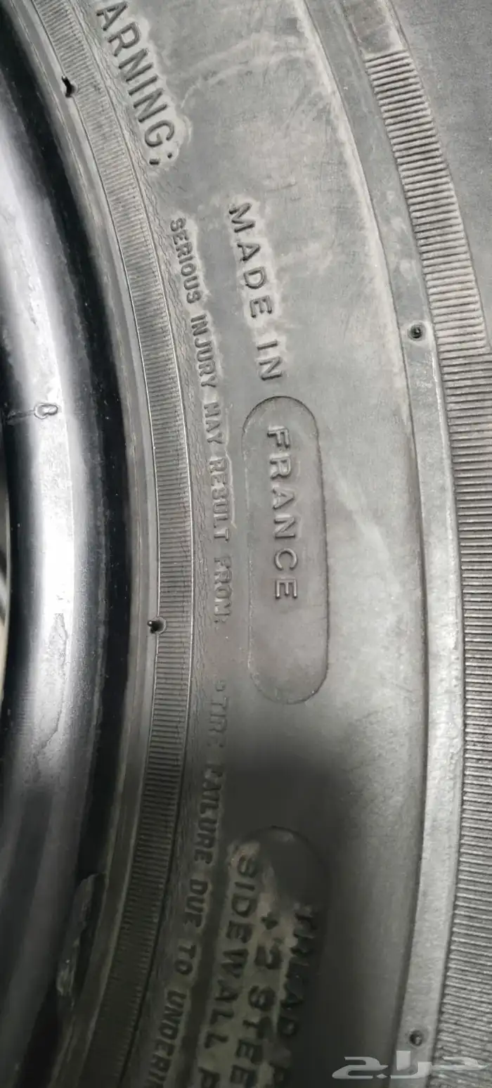 كفرات مشلان 225 65 16 1