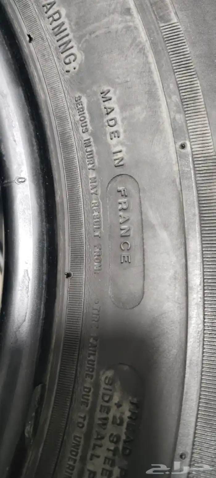 كفرات هايلوكس اتش ون 225 65 16. تاريخ 2025موضح بصور مشلان 4