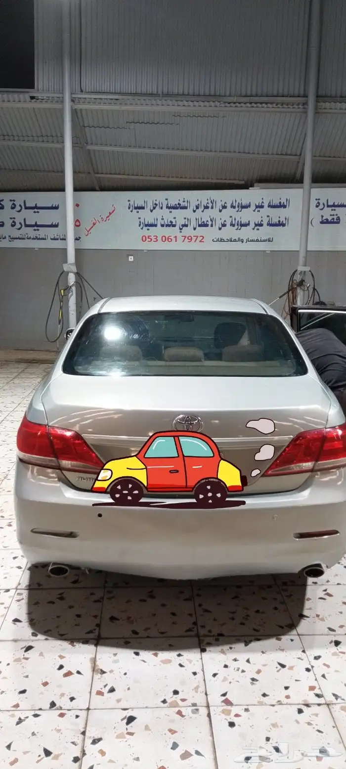 للبيع تويوتا اوريون جراندي موديل 2010 0