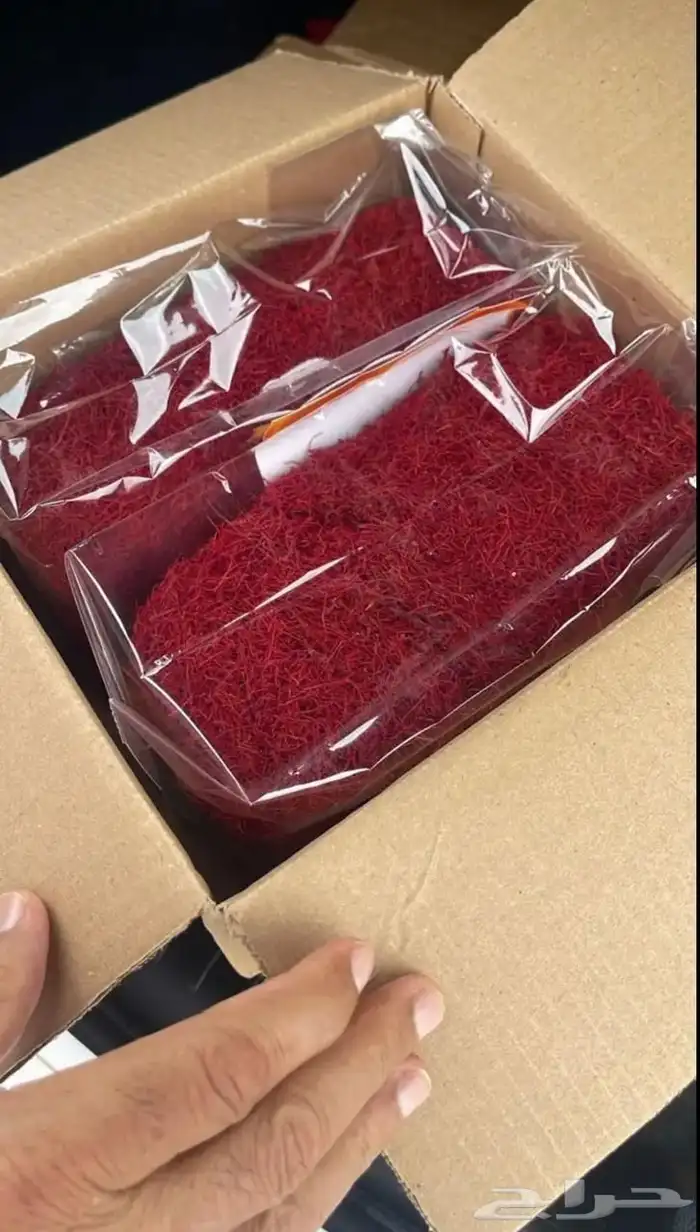 زعفران إيراني 0