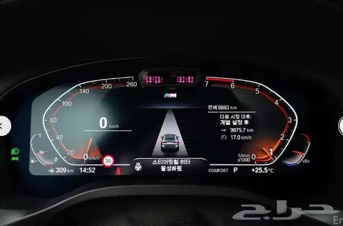 بي ام دابليو X4 2023معرض الميموني للاستيراد من كوريا 12