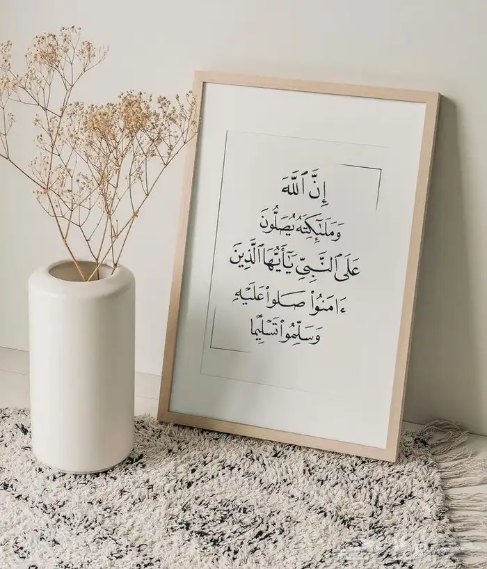 مطلوب غرفة مع الحمام ايجار حدود 900 ريال وشامل 0