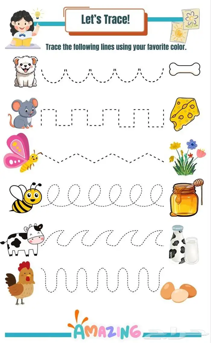 دفتر تلوين اطفال   وانشطه جاهزه لرياض الاطفال 5