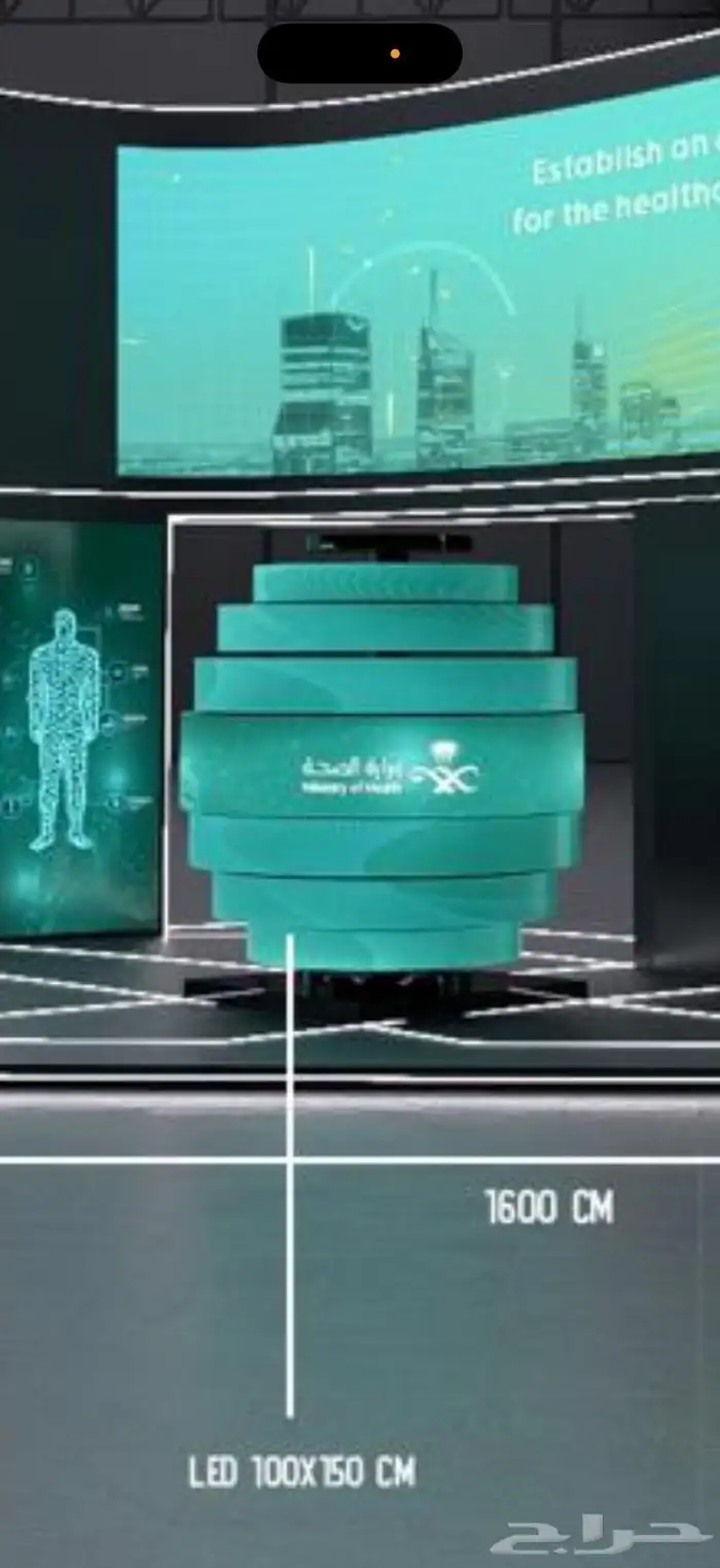 تاجير وبيع 12