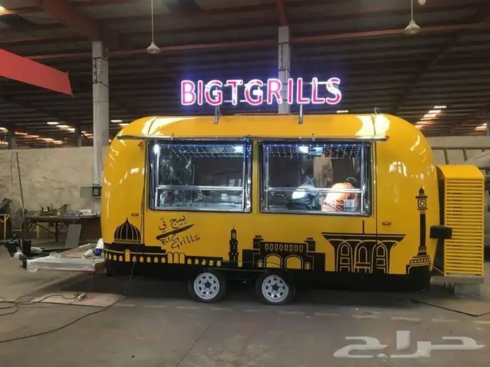 فود ترك تفصيل وتصنيع فودترك 2