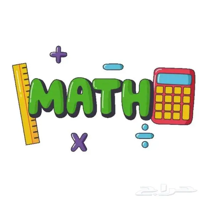 معلم خصوصي متابعة منزلية 0