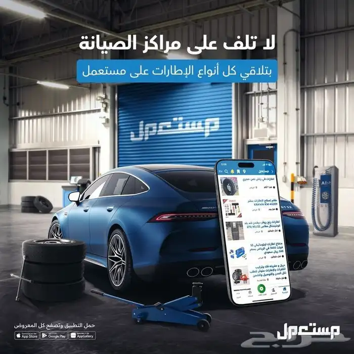 مصمم جرافيك جاهز يطلع فكرتك للنور 0