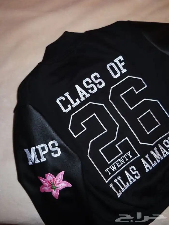 جواكت تخرج سنيور راقية 2