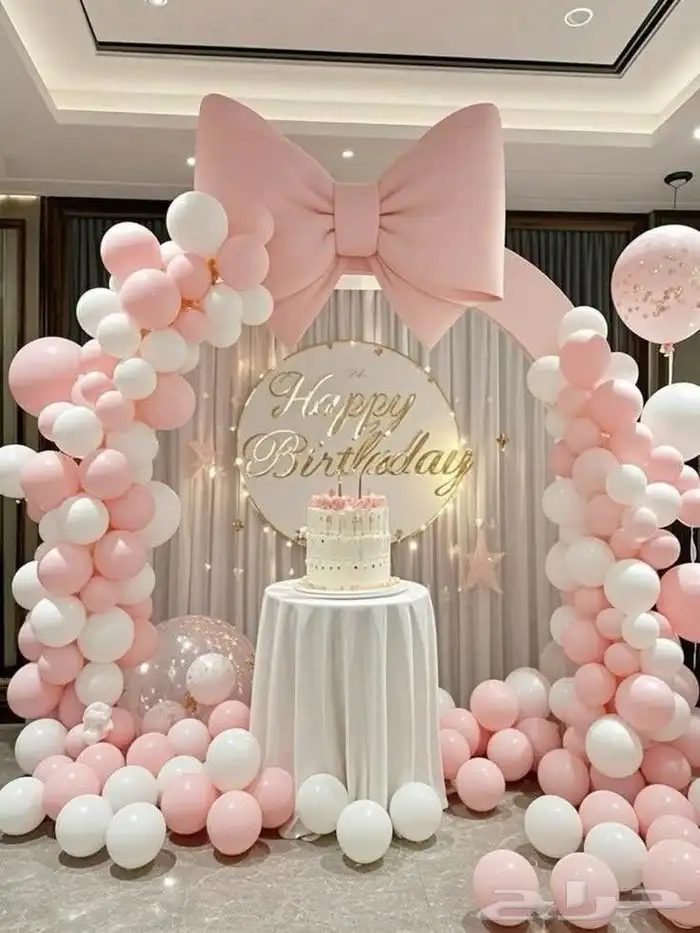 تنسيق اعياد ميلاد وهدايا 7