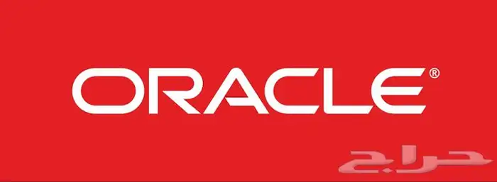 خدمات برمجية وتقنية متكاملة 0