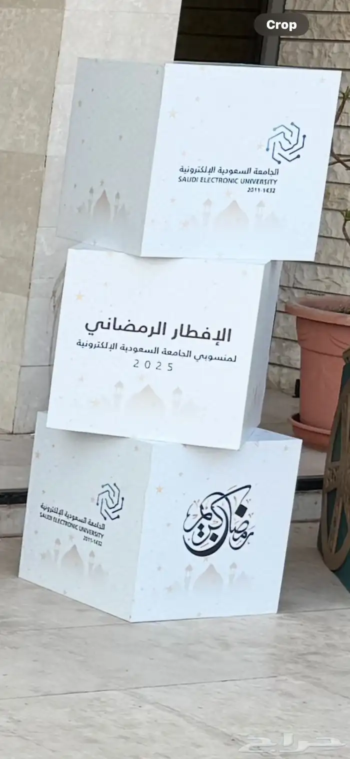 طباعة مكعبات فوركس 0