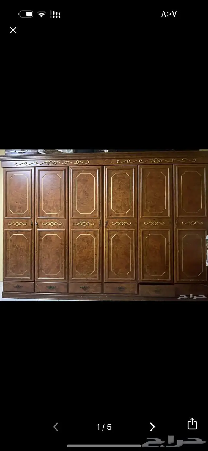 غرفة نوم 7 قطع كبيره حجم 200في 200 0