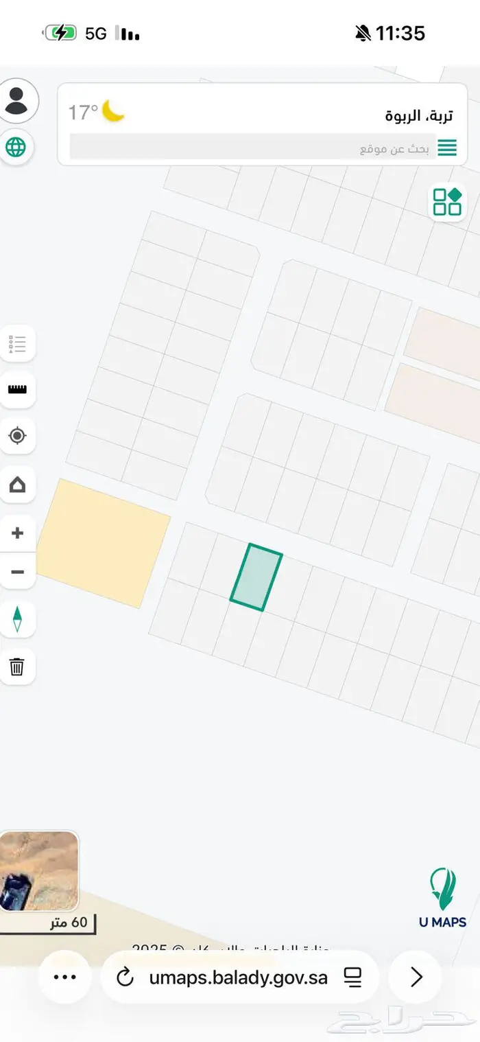 للبيع أرض سكنية في حي الربوة تربة -حائل 2