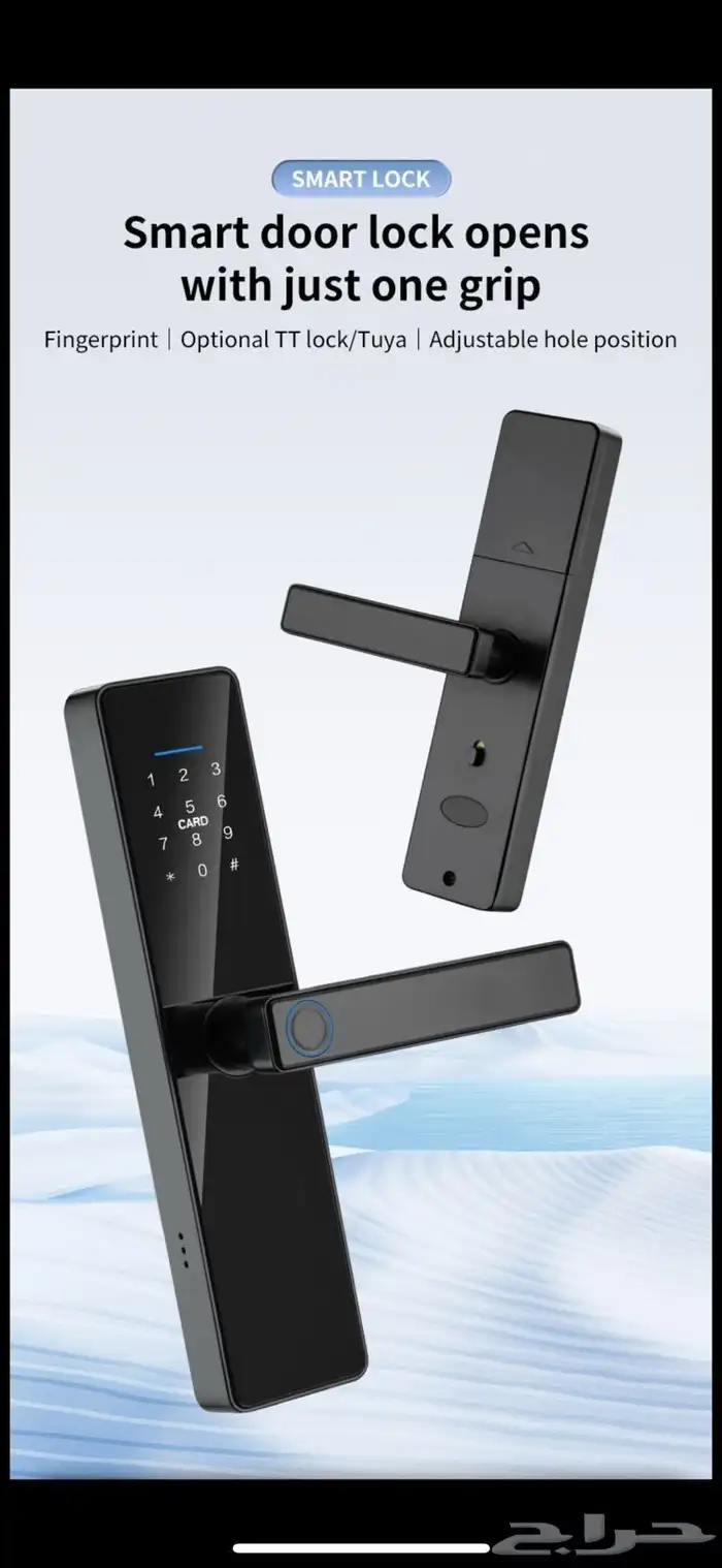 عرض الشتاء كميه محدوده اسعار مغريه 2