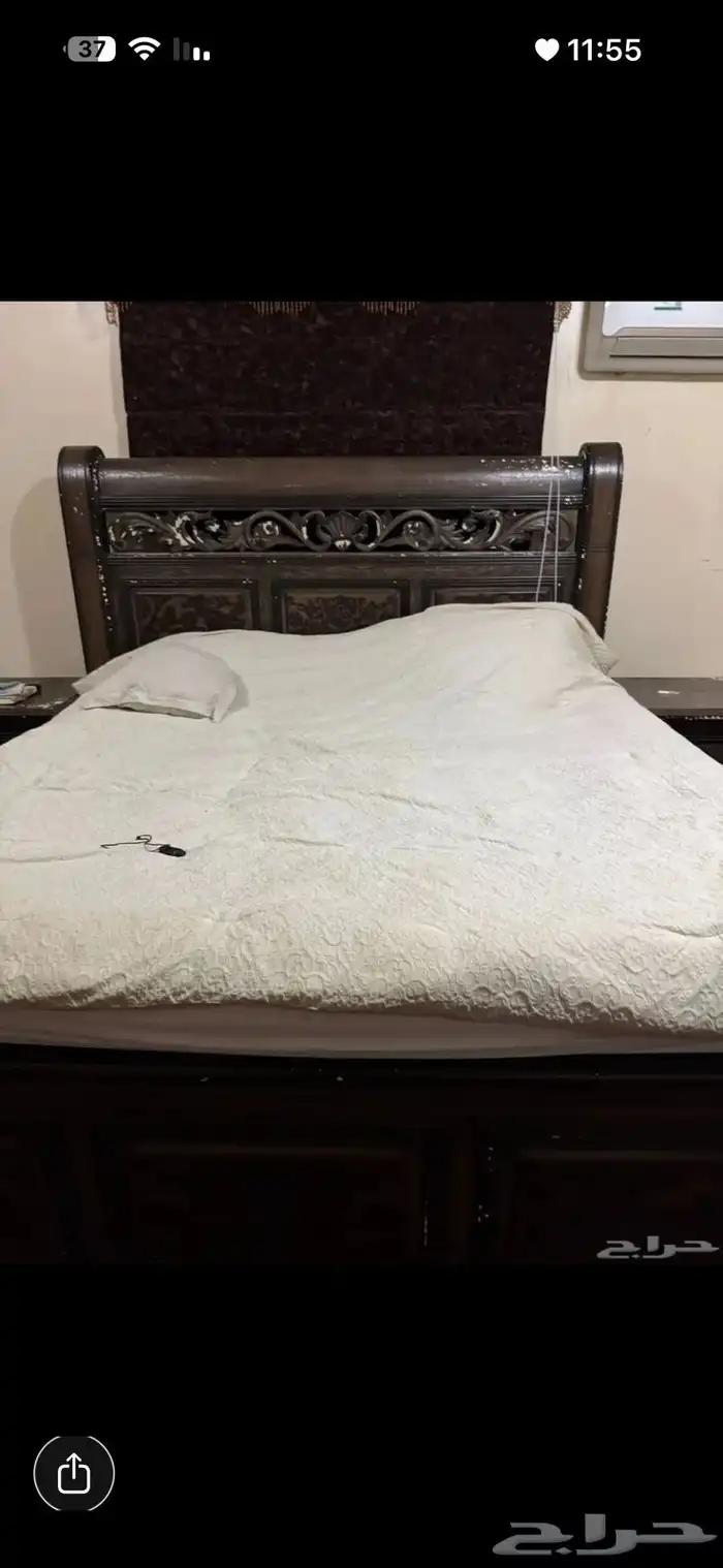 سرير 2