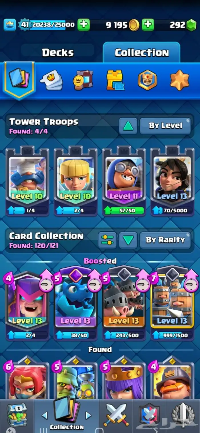 حساب كلاش رويال 5